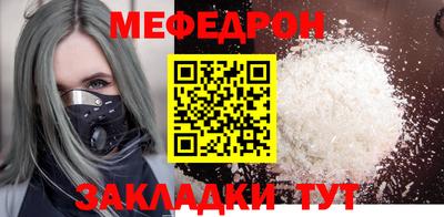 кокс Заводоуковск
