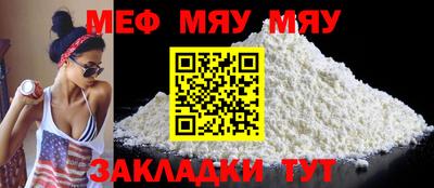 кокс Заводоуковск