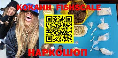 прущий лед Жуковский