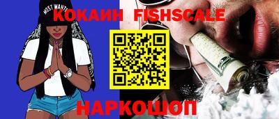 прущий лед Жуковский