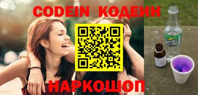 прущий лед Жуковский