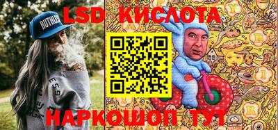 кокс Заводоуковск