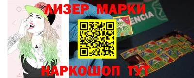 кокс Заводоуковск