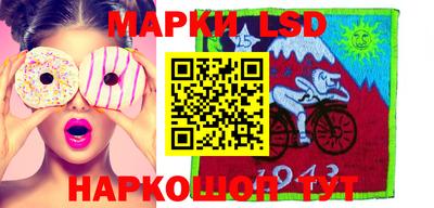 кокс Заводоуковск