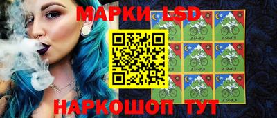 прущий лед Жуковский