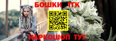 кокс Заводоуковск