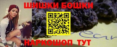 COCAINE Заволжье