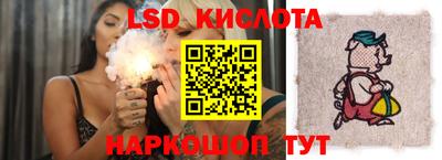 кокс Заводоуковск