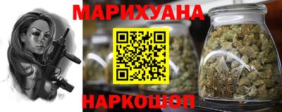 кокс Заводоуковск