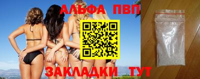 кокс Заводоуковск