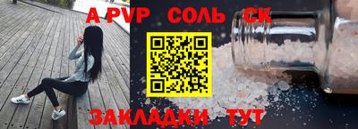 COCAINE Заволжье