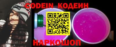 кокс Заводоуковск