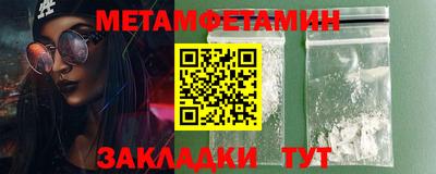 COCAINE Заволжье