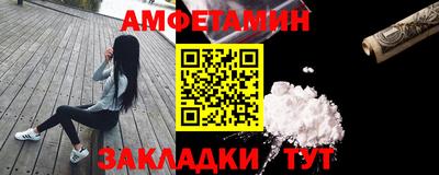кокс Заводоуковск
