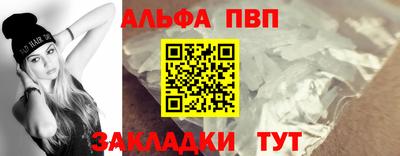 кокс Заводоуковск