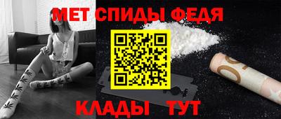 прущий лед Жуковский