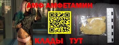 COCAINE Заволжье