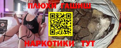 прущий лед Жуковский
