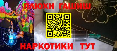 COCAINE Заволжье