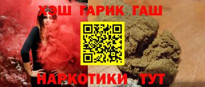 кокс Заводоуковск