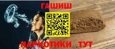 COCAINE Заволжье