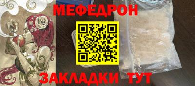 COCAINE Заволжье