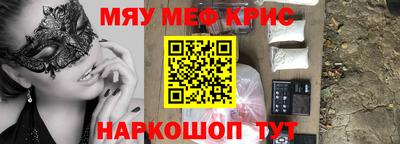 COCAINE Заволжье