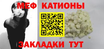 кокс Заводоуковск