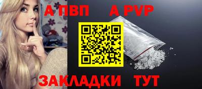 COCAINE Заволжье