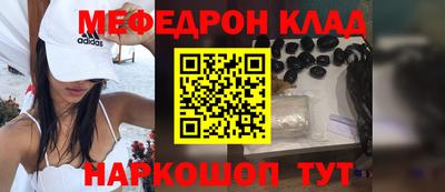 кокс Заводоуковск