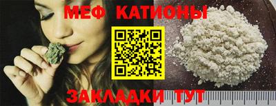 кокс Заводоуковск