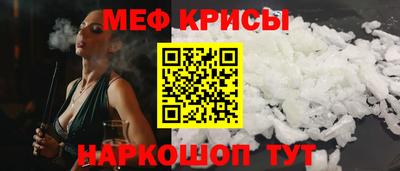 COCAINE Заволжье